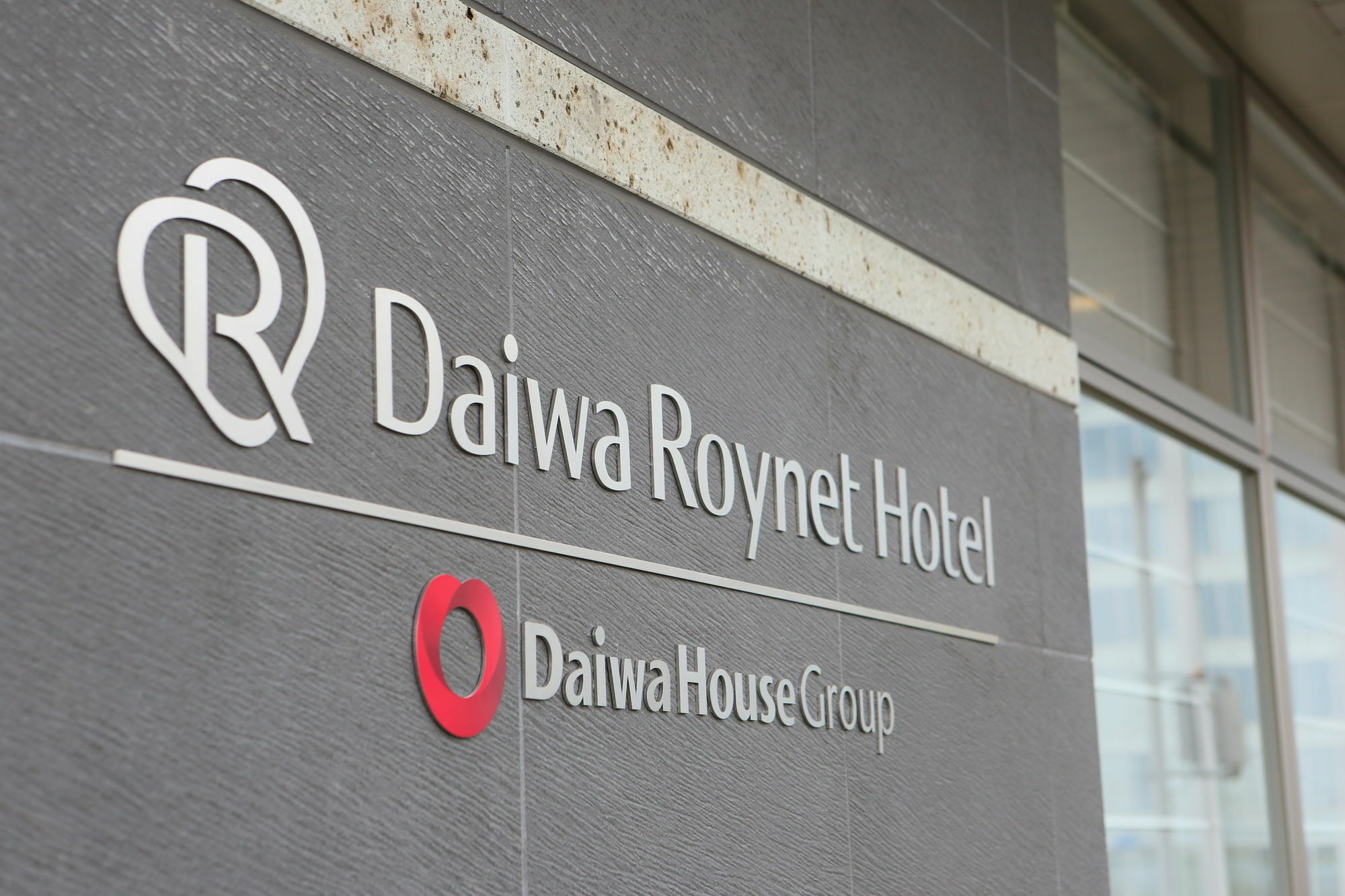 Daiwa Roynet Utsunomiya Ξενοδοχείο Εξωτερικό φωτογραφία